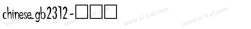chinese_gb2312字体转换