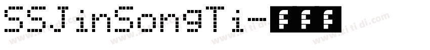 SSJinSongTi字体转换