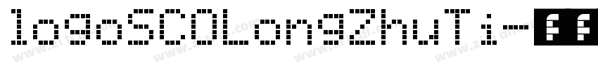 logoSCOLongZhuTi字体转换