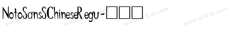 NotoSansSChineseRegu字体转换