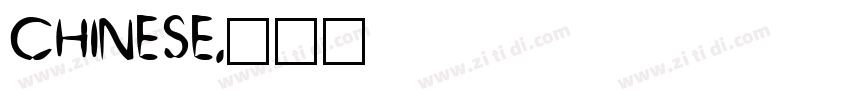 CHINESE字体转换