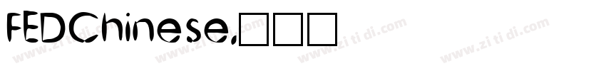 FEDChinese字体转换