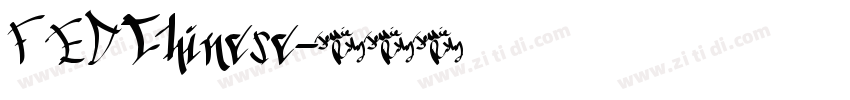 FEDChinese字体转换