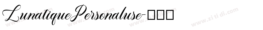 LunatiquePersonaluse字体转换
