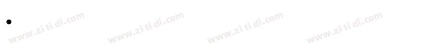 字魂100号字体转换