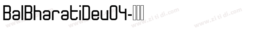 BalBharatiDev04字体转换