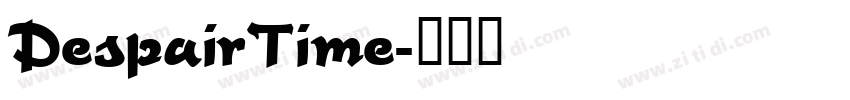 DespairTime字体转换