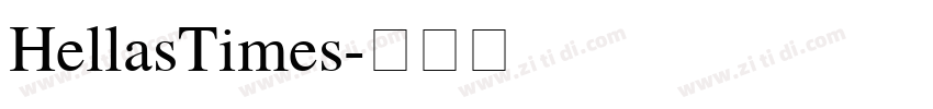 HellasTimes字体转换