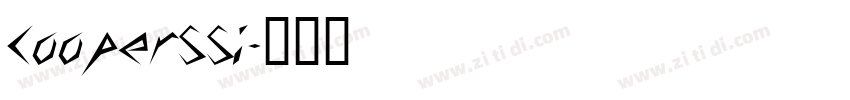 CooperSSi字体转换