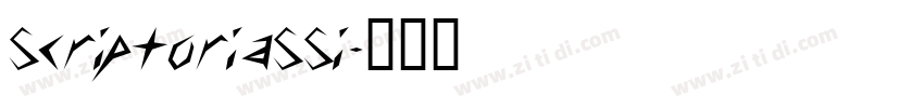 ScriptoriaSSi字体转换