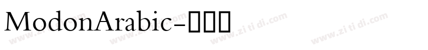 ModonArabic字体转换