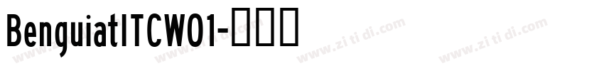 BenguiatITCW01字体转换