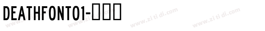 DEATHFONT01字体转换