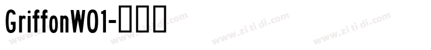 GriffonW01字体转换