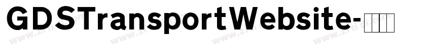 GDSTransportWebsite字体转换