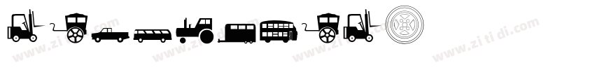 transport字体转换