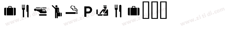 transport字体转换