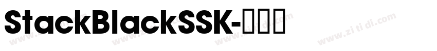 StackBlackSSK字体转换