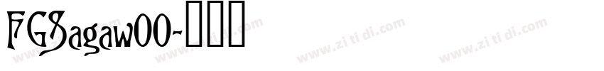 FGSagaw00字体转换