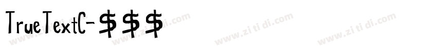 TrueTextC字体转换
