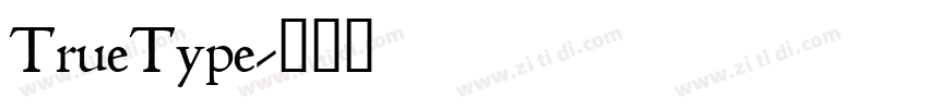 TrueType字体转换