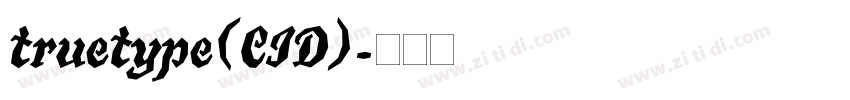 truetype(CID)字体转换