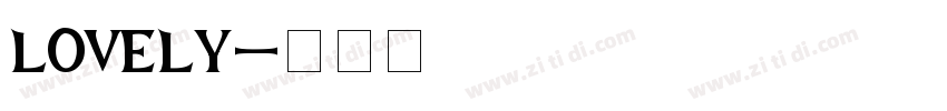 lovely字体转换