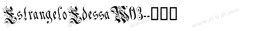 EstrangeloEdessaW03-字体转换