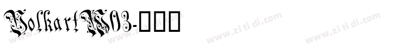 VolkartW03字体转换