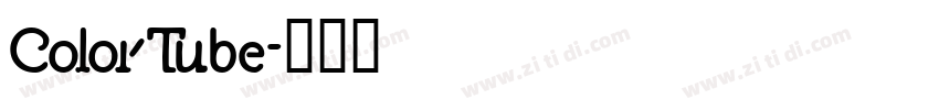 ColorTube字体转换