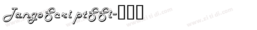 TangoScriptSSi字体转换