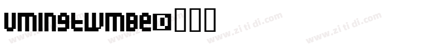 UMingTWMBE字体转换