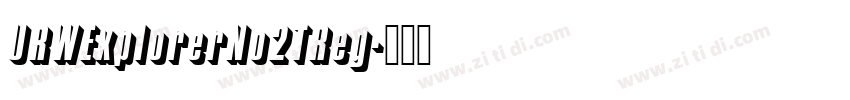 URWExplorerNo2TReg字体转换