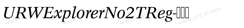 URWExplorerNo2TReg字体转换