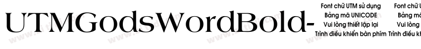 UTMGodsWordBold字体转换