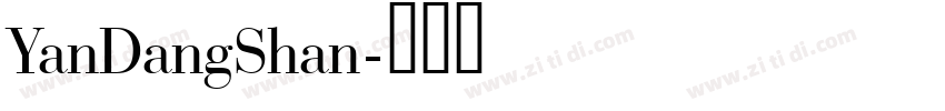 YanDangShan字体转换