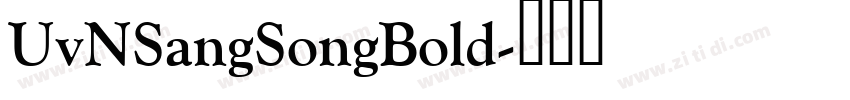UvNSangSongBold字体转换