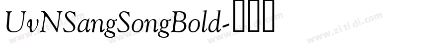 UvNSangSongBold字体转换