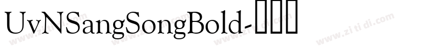 UvNSangSongBold字体转换