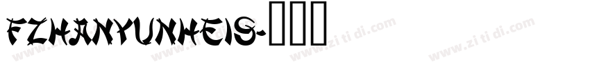 FZHanYunHeiS字体转换