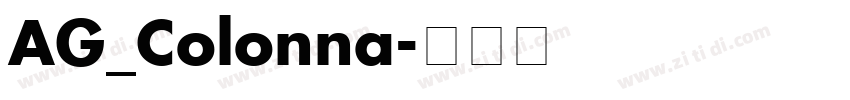 AG_Colonna字体转换