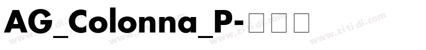 AG_Colonna_P字体转换