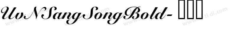 UvNSangSongBold字体转换