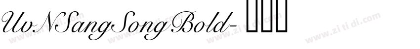 UvNSangSongBold字体转换
