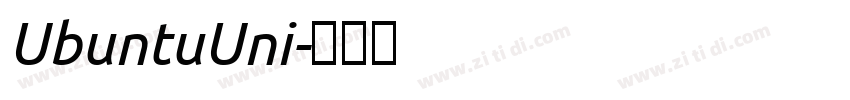 UbuntuUni字体转换