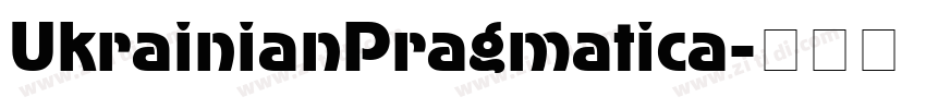 UkrainianPragmatica字体转换