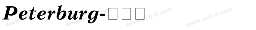 Peterburg字体转换