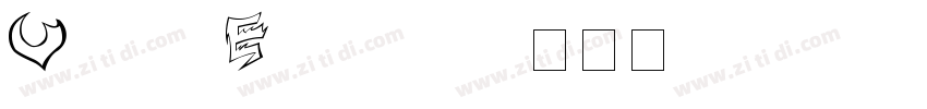 UniqueExtended字体转换
