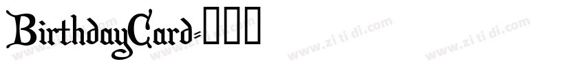 BirthdayCard字体转换