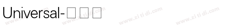 Universal字体转换